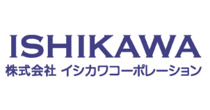 株式会社イシカワコーポレーション