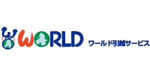 WORLD